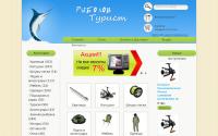 rybolov-turist.com.ua