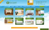 rys-stroi.ru