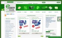 rzv-rb.com