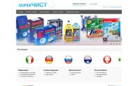s-clean40.ru