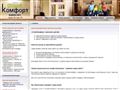 s-komf.ru