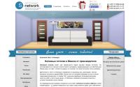 s-network.by