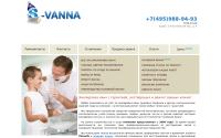 s-vanna.ru