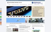 s-volvo.ru