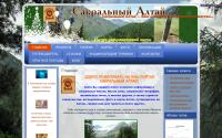 sacral-altai.ru