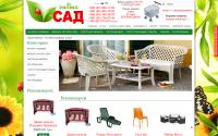 sad-online.com.ua