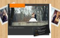 safal.ru