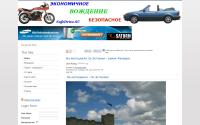 safedrive.su
