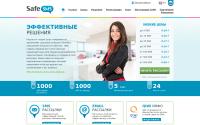 safesms.ru