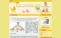 saidka.ru
