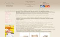 sailid-shop.ru