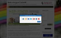 sait-nk.ucoz.ru