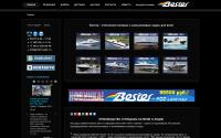 saitov-kater.ru
