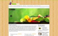 salatovmama.ru