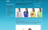 salegarant.ru