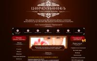 salon-hair.ru