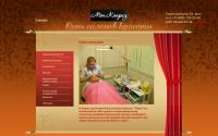 salon-helya.ru