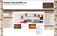 salon-keramiki.ru