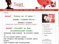 salon-sujet.ru
