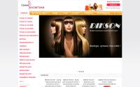 saloncosmetic.com.ua