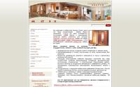 salonrestep.ru