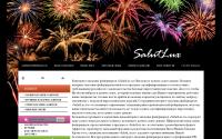 salutlux.ru