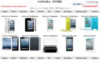 samara-store.ru