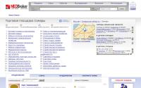 samara.neobroker.ru