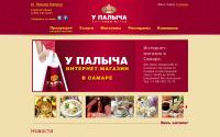 samara.palich.ru