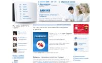 samins.ru