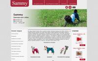sammypuppy.com.ua