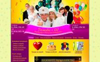 samoilov-tamada.ru