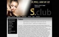 samsonclub.el2500.su