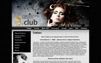 samsonclub.ru