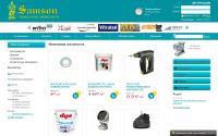 samsonsteel.ru