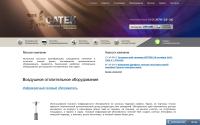 samtek.ru