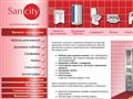 san-city.ru