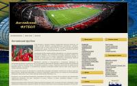 san-club.net