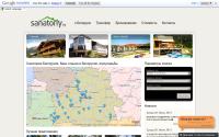 sanatoriy.by