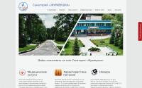 sanatoryj.ru