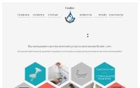 sandoc.ru