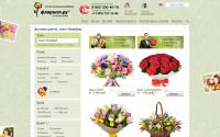 sankt-peterburg.florist.ru