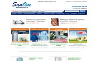 sanone.ru