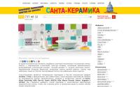 santa-keramika.ru
