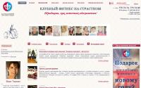 sante-fitness.ru