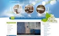 santeh-cyti.ru