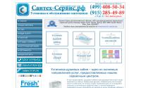 santeh-servis.com