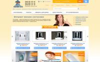 santehico.com.ua