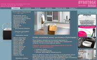 santideal.ru