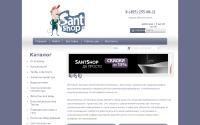 santshop.ru